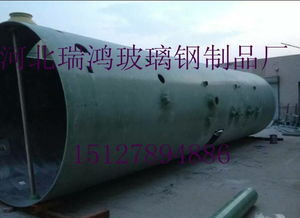 供應(yīng)高效玻璃鋼脫硫塔與除塵器 棗強(qiáng)縣瑞鴻玻璃鋼防腐制品廠的產(chǎn)品與安裝設(shè)計(jì)