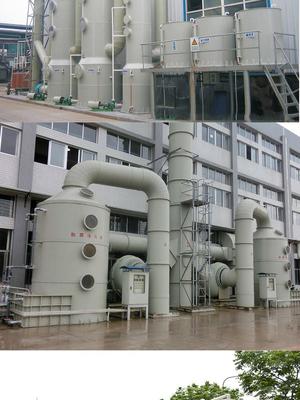 玻璃鋼凈化塔的特點(diǎn)與應(yīng)用