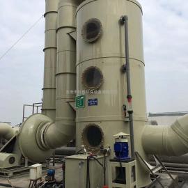 DGS型玻璃鋼酸霧凈化塔 工作原理與應(yīng)用優(yōu)勢