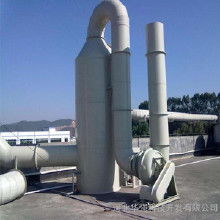 凈化塔與生物除臭箱 價(jià)格、批發(fā)與廠家指南